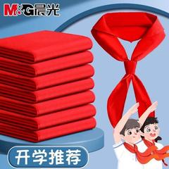 晨光小学生涤纶棉防水材质红领巾批发1米/1.2米学生成人红领巾