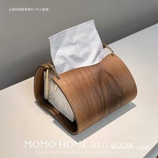 Storage Box Household Napkin Ornaments Light Luxury Tissue Box Walnut Decorative Drawer Bag Living Room Paper Box Mail Free Shipping