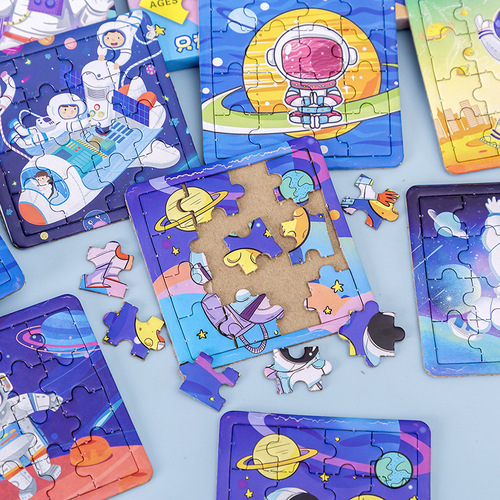 Astronaut small puzzle children's paper puzzle baby early education educational toys kindergarten creative gifts wholesale