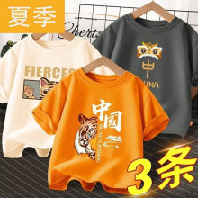 ��ͯ��ɫ���x�¿��к��ٴ��������д�ͯ���⎛�⴩�������ļ��b