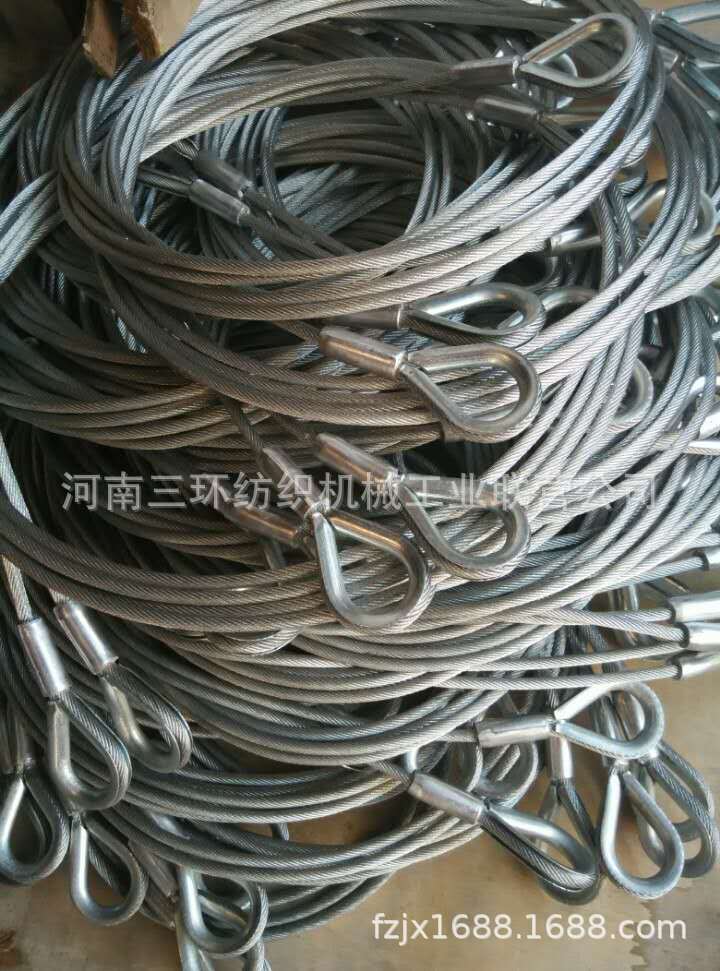 BDT019-1201(钢丝绳--进口)纺机备件  抓棉臂配重悬挂钢丝绳