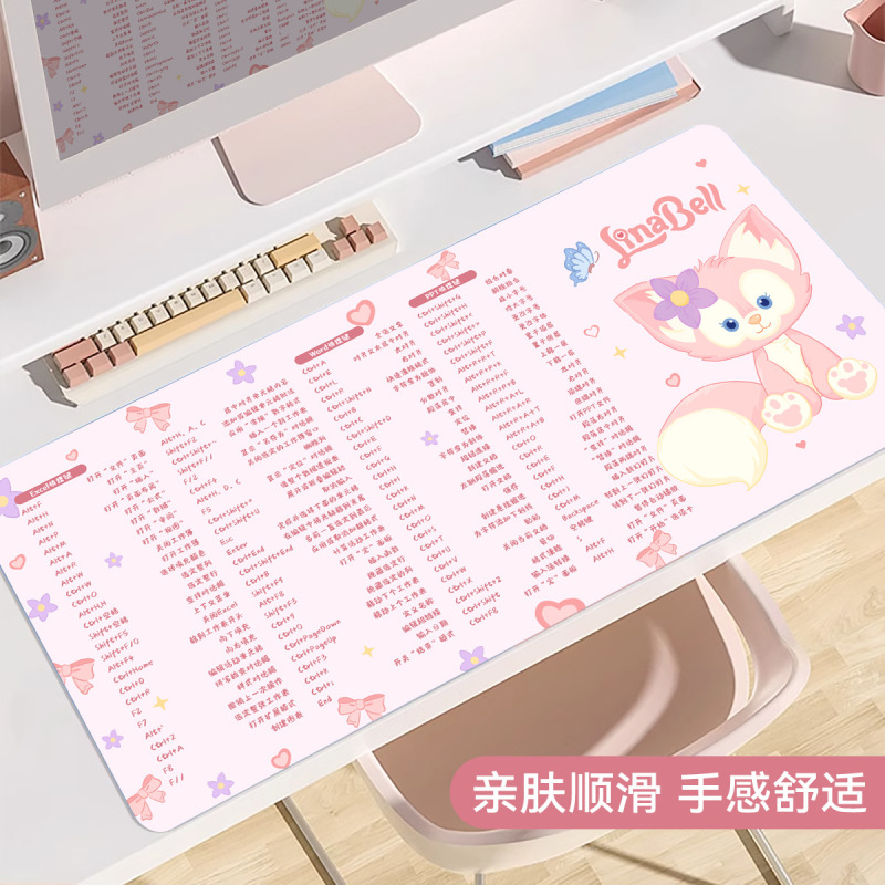 快捷键鼠标垫超大号蜡笔小新办公室桌垫女生电脑键盘垫子一件代发|undefined