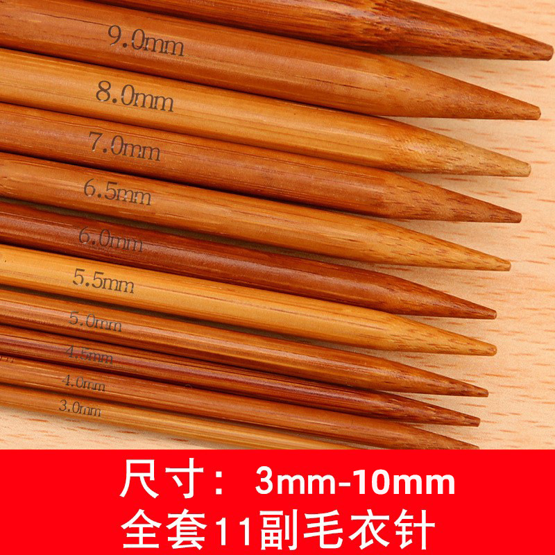 Suéter aguja carbonizada aguja de bambú de lana aguja recta palo Aguja traje tejido bufanda sombrero Lana Palo aguja 36/25cm