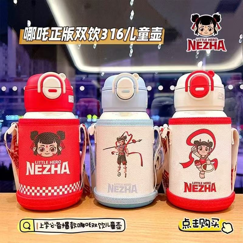 乳幼児用ステンレス保温カップ蓋部品子供用コップ交換蓋予備カップ蓋|undefined