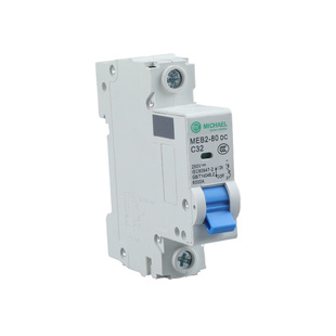 DZ47S Photovoltaic DC Circuit Breaker MEB2-80 DC Photovoltaic DC Miniature Circuit Breaker PV DC Circuit Breaker