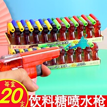 ��ˮ����ϳ��������ϡ��Źֵ���һ�ǹ���ͯ�ڇ���֭��������l