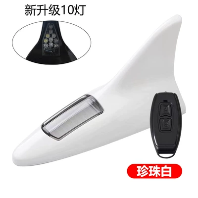 Car Solar Shark Fin Anti-Rear — Other lights - boxed-10-lights-with-remote-control-white