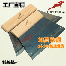 PVC���z�ذ�ʩ�������zˮ�ΰ� ���z�� ��䏠� �X�l��X����A2�õ�