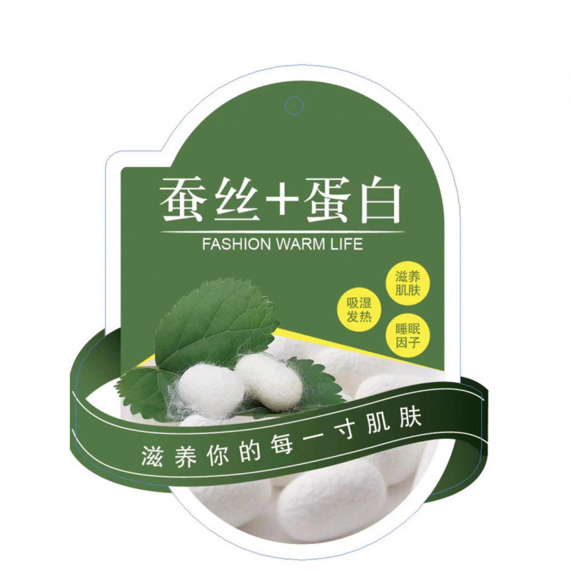 蚕丝蛋白养肤衣秋冬半高领微米绒打底衫女内搭中领纯色保暖长袖|undefined