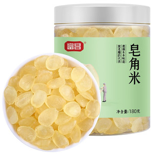����������180g �����ʸ�؛ ��Ʒ�Ҝ������Ʒ�z�|�S������ܛŴ