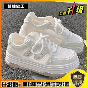 �ļ�ŮЬС��ЬŮ��ȹ��2025�¿�WЬ͸��W�����eЬ���\��Ь