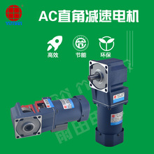 ��������60Wֱ���Ќ��x܇�p��늙C,5IK60GN-CMF/5GN20RT,ֱ��늙C