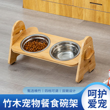 ��ľ؈����p�빷��ιʳ�������o�i�ͱP���{��؈���؈���ˮ��