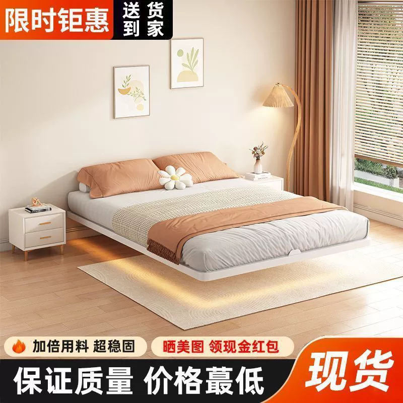 2025 новая подвесная кровать из углеродистой стали