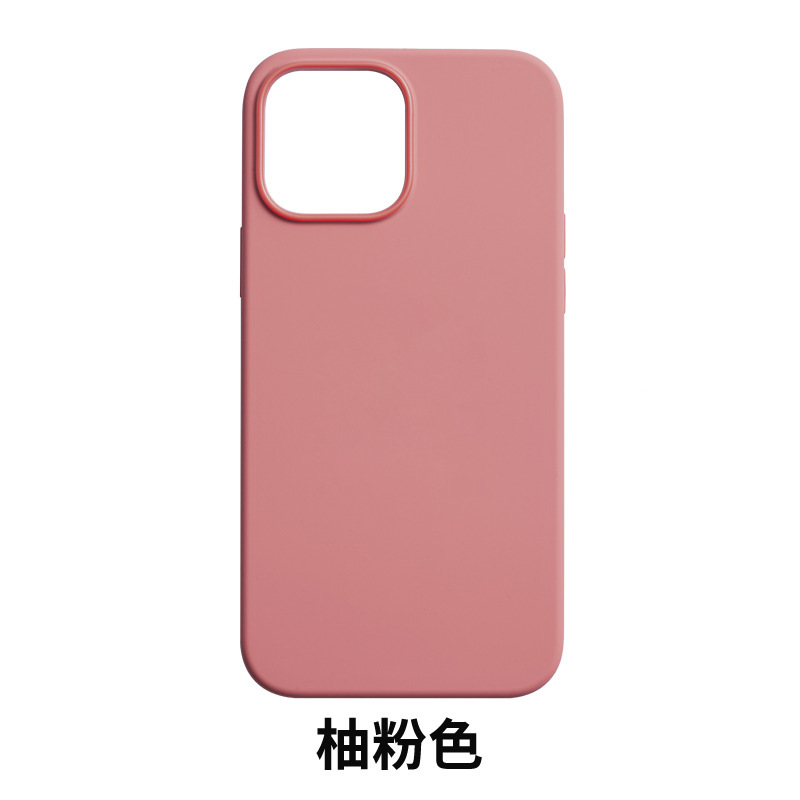 メーカー卸売携帯電話ケース Apple 13mini 液体磁気アニメーション iPhone13 シリコーンケース携帯電話保証|undefined