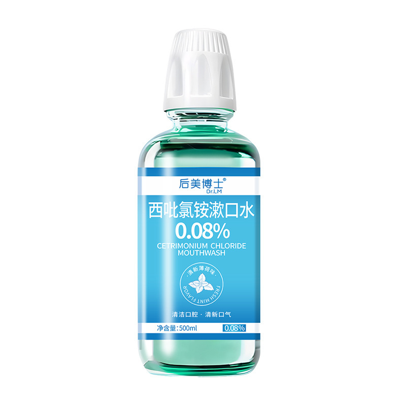 Después de la belleza del Dr. Ceppiramida enjuague bucal cpc que contiene enjuague 0.08% para eliminar el olor y proteger las encías antibacterianas. image 7