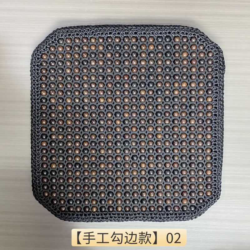 Universal – Car Seat Cushion Cool pad - hand-crocheted-edge-02