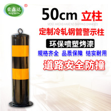 ��·䓹ܾ�ʾ�������F�����ֵ���·����ײ�����ژ����Ϗ������ؘ�