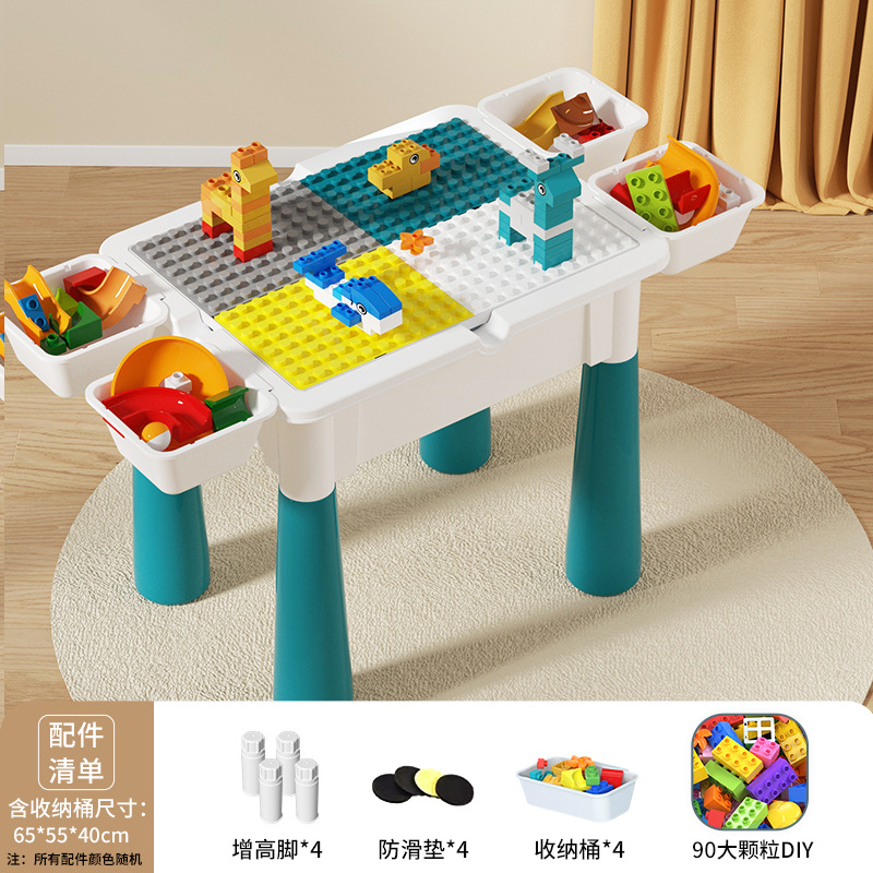 큰 직사각형 테이블 + 90 입자