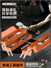 ���P䓹�������ö๦���������ʽ�ռ{�������ۯBʽ���I���FƤ��