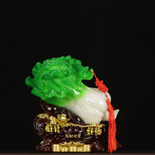 仿玉白菜百财树脂工艺品摆件家居玄关客厅博古架办公室商务礼品