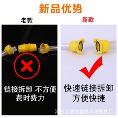 Claw Yellow Mesh Connector Hose Pipe Connector Universal Connector Universal Conversion Connector Quick Connector Change Diameter 25 Pipe 