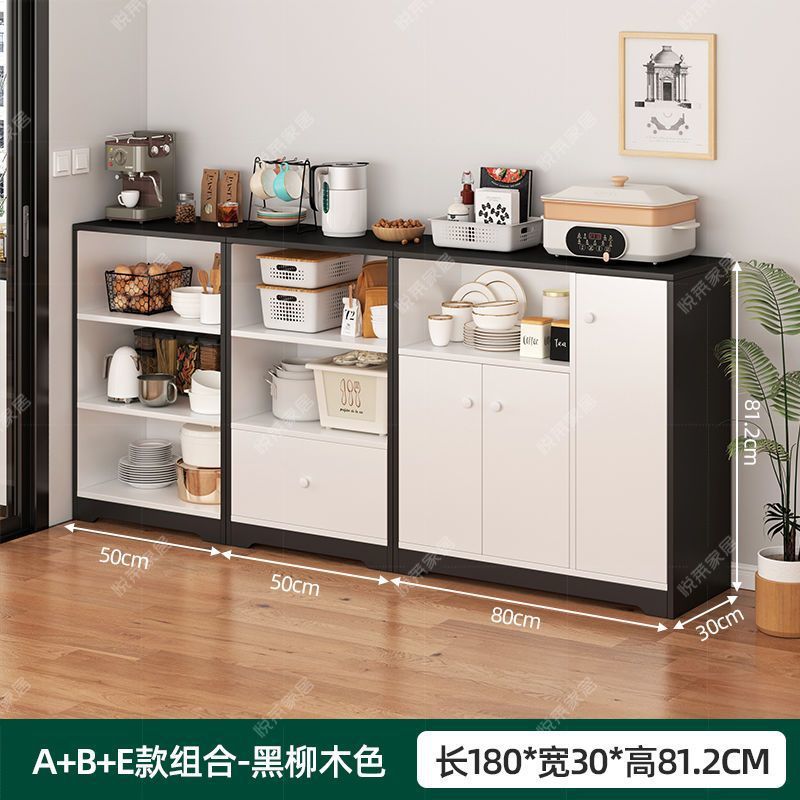 Gabinete de almacenamiento moderno y simple, armario de cocina, armario de almacenamiento, armario de té, sala de estar contra la pared, armario doméstico, simple