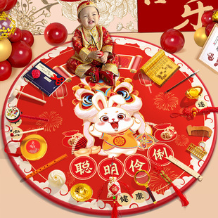 Catching the item of the one -year -old gift set of the birthday laying of the ground, the pad blanket ornament of the baby grab the girl baby 1