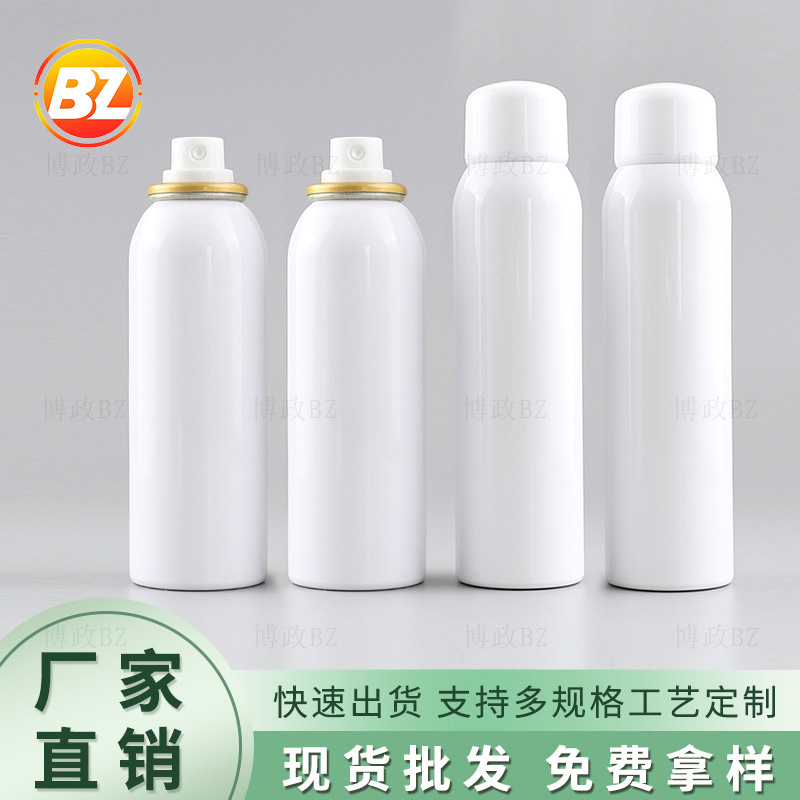 批发150ml香氛喷雾罐空气清晰剂气雾罐子防晒喷雾补水保湿喷雾瓶