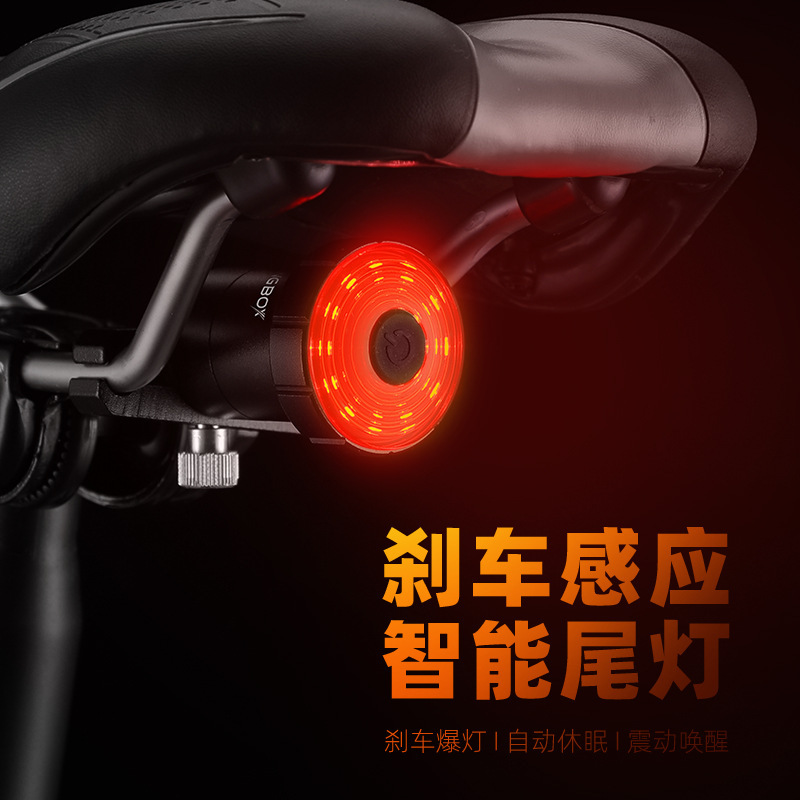 Bicycle intelligent sensor brake tail light mountain bike USB charging safety warning riding equipment accessories tail light