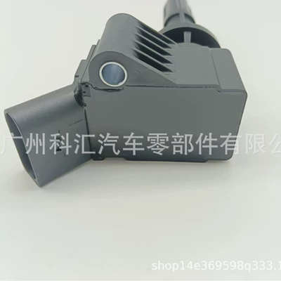 Alovlanma bobini (Babinalar) Is Suitable for Foton