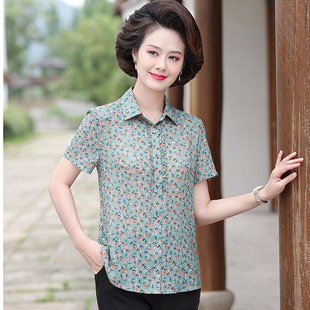 Mom's Shirt 2025 Spring and Summer New Short-sleeved Lapel Small Shirt Loose Breathable Top All-match Cardigan Printed Short-sleeved