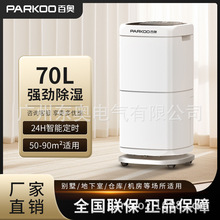 �يW���ó���C���ҿ՚��������������ʄe���k���Ҹ�������
