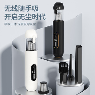 Cross-Border Portable Suction and Blowing Two-In-One Car Vacuum Cleaner Wireless Handheld Vacuum Cleaner Large Suction Portable Vacuum Cleaner