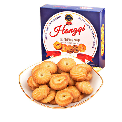 Danish-style cream cookies 72g/box, internet celebrity leisure snack gift set afternoon tea, one-piece drop shipping