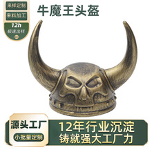�羳�Wʽ���_�R��ʿñ����ţ���^��Ӱҕ���Ĕz���߻��y���cosñ