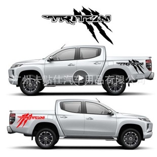 K-107���l�m�������TRITON��܇�N�� �l�y�b�Ƥ��ԽҰ܇���N��ϩ