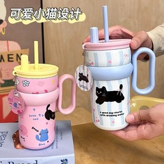 女の子向けのかわいいアイスカップ、見栄えの良いストローカップ、オフィスウォーターカップ、ステンレス製保冷カップ、学生ケトル