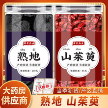 ����Sɽ���ǲ���ș�ĽM��ɽ������ɽ������ș�����l���ɽ����