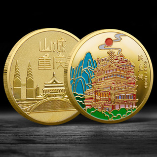 �¿� ɽ���ؑc���¶����ξ��^�o��� �Ą���ɫ�o���¾��c�ղ�Ʒ