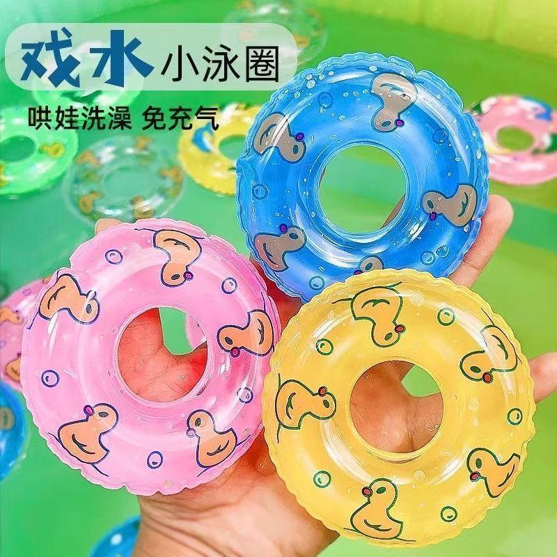 Mini círculo de natación creativo para niños juguetes de baño de agua flotante donut para mascotas juguetes de agua