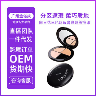 ���ջ���ɫ��覸�P���w��ӡ���c����Ȧ����Ͼ������Ȼ���w�F؛