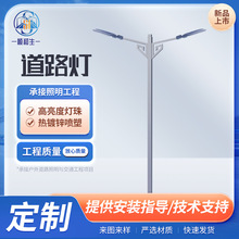 ���led·��6��8�����r����Ñ�������������̆��p��·���U