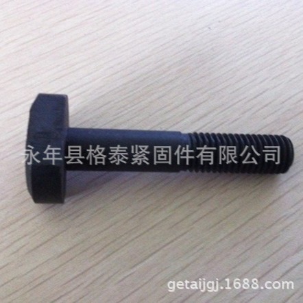 厂家供应T型槽用螺丝 T型槽用螺栓  高强发黑T型螺栓