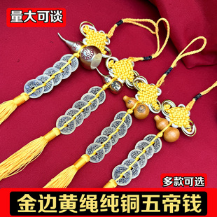 ��߅�Y�S�K�Ї��Y�T���T������~���J���~����X���K��С���~���J