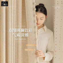儿童房卡通可爱雪尼尔遮光加厚高档卧室窗帘布糖豆彩虹豆女孩房间