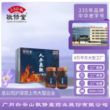 ���ƾ������˅�¹��ƬԴ�^���S�N���˅�¹��șʳƬ��Ƭ�ǹ����ӹ�