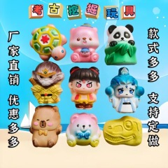 考古学発掘おもちゃ 宝探し 手作りDIY ブラインドボックス 宝探しギフト 宝探しおもちゃ クリエイティブ玩具 知育玩具