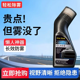 多用途清洁剂;干洗剂;油污清洁剂