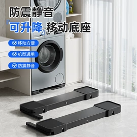 收纳架;家具配件;收纳洞洞板